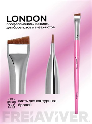 FreiAVIVER Кисть для бровей скошенная London (10мм), розовая 2000780253182