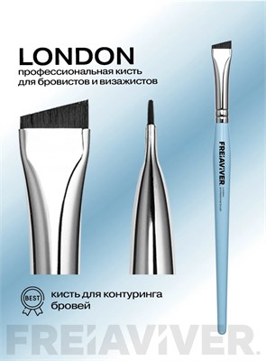 FreiAVIVER Кисть для бровей скошенная London (10мм), голубая 2000000094557