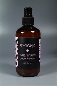 Флюид Lakres для рук и кутикулы, Бабл Гам 250 мл 1116556