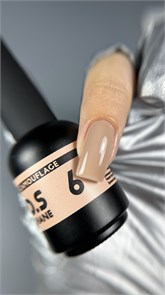 База Lakres SOS камуфляжная №6, 15 мл 1116132