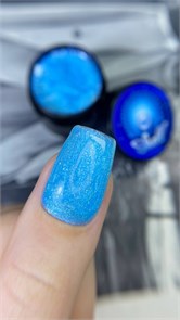 Гель Lakres Shell №5 15 g 106973