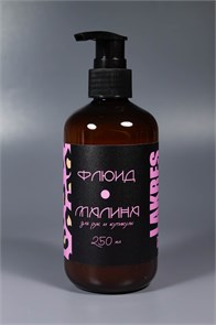 Флюид Lakres для рук и кутикулы, Малина 250 мл 1116552