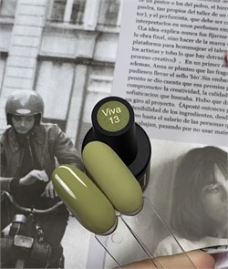 Гель-лак Lakres Viva 13, 9 мл 106985