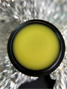 Воск для кутикулы Мед, 2гр 105688