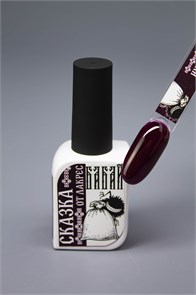 Гель-лак Сказка от Лакрес Бабай, 10 мл 1120339