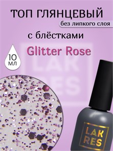 Топ Lakres Glitter Rose, 10 мл 00167