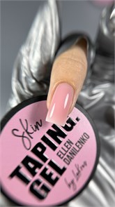 Тейпинг гель Skin 30 мл 109560