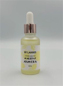 Сухое масло для кутикулы и ногтей Lakres Мацерат лимона 30 мл 2000000060194