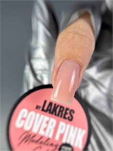 Гель Lakres Modeling Gel Cover Pink 30 мл 109958
