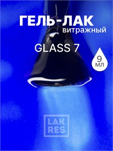Гель-лак Lakres Glass 7, 9 мл 106361