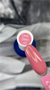 Гель-лак Lakres  One Step 22, 10 мл 107771