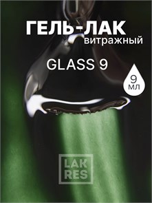 Гель-лак Lakres Glass 9, 9 мл 106363