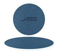 VABRAZIVE Спонж Relief Пудра Спонж L Пластина Dark Blue 4611234613223