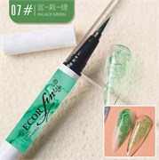 Акварельный маркер EcorFin, зеленый №07 2000000015415