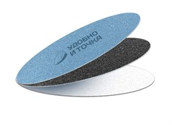 VABRAZIVE Бургер система Тройная L 180/240/320 20шт/уп 4611234612929