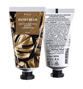 Питательный крем для рук с живицей и шиммером «GOLDEN». Арт.18719. ЯБЛОЧНЫЙ ДЕСЕРТ. 40 мл Milv 4627194192210