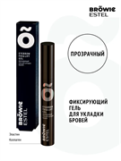 Фиксирующий гель для укладки бровей ESTEL BROWIE прозрачный (13 мл) 4606453077130