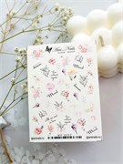 Слайдер AmiNails wp0552a 2000000039947