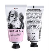 Milv Увлажняющий крем для рук. Арт.18723. ДИКАЯ ВИШНЯ. 40 мл 4627194192258