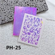 Трафарет для аэрографии PH-25 2000000016016