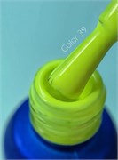 Гель-лак ENIGMA 6 мл. №39 7683390040431