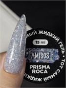 Жидкий гель Амигос PRISMA ROCA, 15 мл 4673754402114