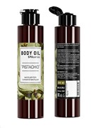 Масло для тела 