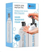 Набор: Пенка для мытья рук, концентрат на 5 литров (без отдушки), дозатор. 4640426214078