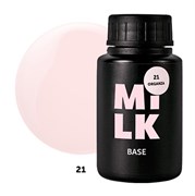 База камуфлирующая Milk Organza 21 (30 мл.) 2545131528767