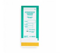 Крафт-пакет для стерилизации инструментов  комбинированный самоклеящийся ПСПВ 75х150мм (100 шт. в упаковке) 4673733378195