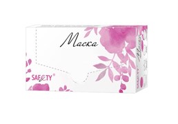 Маска SAF&TY Premium 3-х слойная, мелтблаун, розовая, 50 шт. в коробке 4650266789735