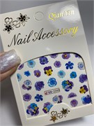 Слайдер BN-2343 2000000016450