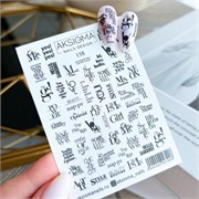 Слайдер Aksioma - 158 2000000007908