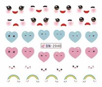 Слайдер BN-2040 2000000016719