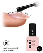 E.MiLac Top gel, 9 мл. 2000099542281