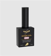 Билдер-гель бежево-розовый (нейтральный) тон №2 15 мл с кисточкой Опция 4602015382025