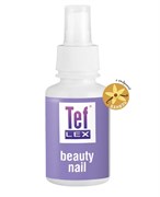 БЬЮТИ НЭЙЛ универсальное очищающее средство для маникюра (спрей) Ваниль 200мл 4678591150242