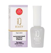 IQ BEAUTY Высокоэффективный удалитель кутикулы /Stop Cuticle, 12,5мл 4610210592415