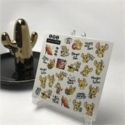 SN-Слайдер №191 2014402754082