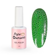 Луи Филипп Craquelure Green 10g 2000111216312