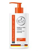 EVI professional Крем для рук и ногтей Комплексный уход 450 мл 4607005323385