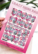 Пленки для маникюра Crazy Shine Nails #001 4607790945014