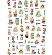 Слайдер-дизайн Crazy Shine Nails mini: Принцессы 4607790910319