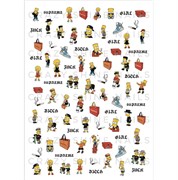 Слайдер-дизайн Crazy Shine Nails: Симпсоны 4607790920141