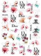 Слайдер-дизайн Crazy Shine Nails mini : Нежность 4607790911644