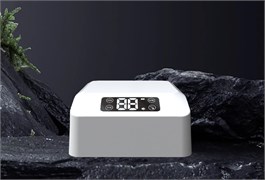 Лампа H20 белая 78W (аккумуляторная) 2000000057644