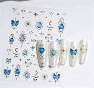 Наклейки стикеры Moon blue 2000000049984