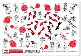 Слайдеры Any base «Japanese Crane» (WC-51) 7930098781587