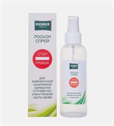 Лосьон-спрей для комплексной санобработки ступней и внутренней части обуви 