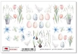 Слайдеры Any base «Easter» (WC-45) 7930098781273